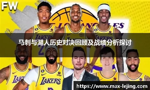 乐竞体育官方网站