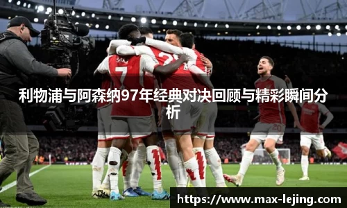 乐竞体育官方网站